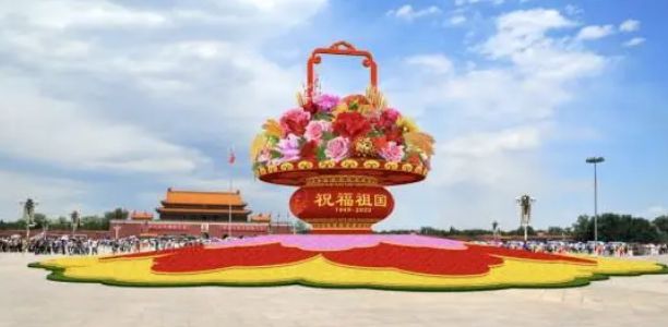 emc易倍：五谷丰登！2023国庆大花篮绽放喜庆之美(图1)