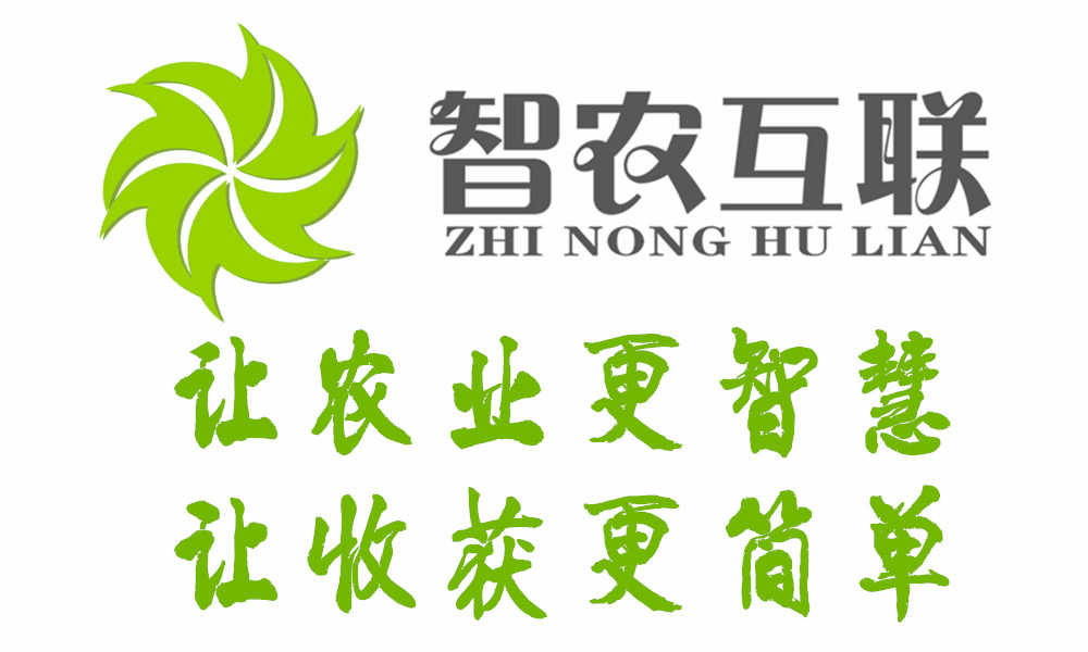 emc易倍：农村人常说的五谷杂粮到底是由哪五谷做成的呢？(图4)
