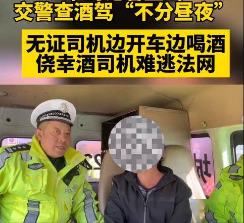 emc易倍：【早间播报】网友返程带回东北大米够三口人吃1年(图6)