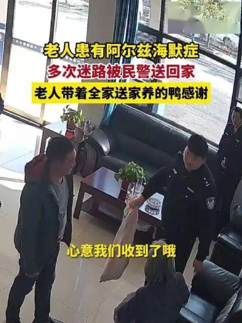 emc易倍：【早间播报】网友返程带回东北大米够三口人吃1年(图7)