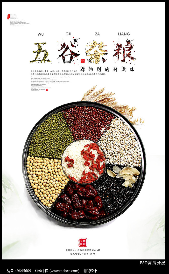emc易倍：全部导航