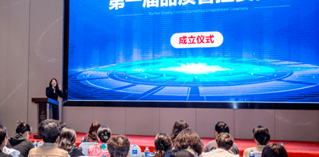 emc易倍：同心聚势 共赢未来 丨 2024年香磨五谷加盟商大会圆满落幕(图3)