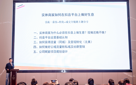 emc易倍：同心聚势 共赢未来 丨 2024年香磨五谷加盟商大会圆满落幕(图4)
