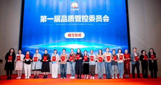 emc易倍：同心聚势 共赢未来 丨 2024年香磨五谷加盟商大会圆满落幕(图10)