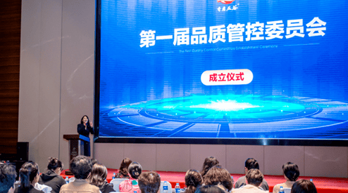 emc易倍：香磨五谷2024新跃迁：顺健康之势 赢时代之变(图3)