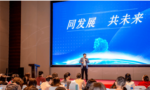 emc易倍：香磨五谷2024新跃迁：顺健康之势 赢时代之变(图4)