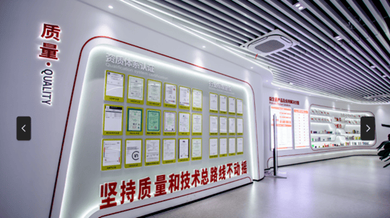 emc易倍：香磨五谷2024新跃迁：顺健康之势 赢时代之变(图7)