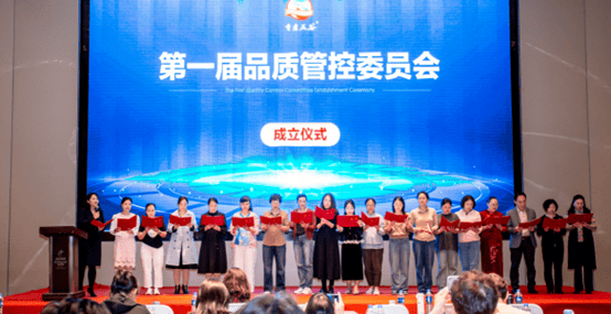 emc易倍：香磨五谷2024新跃迁：顺健康之势 赢时代之变(图8)