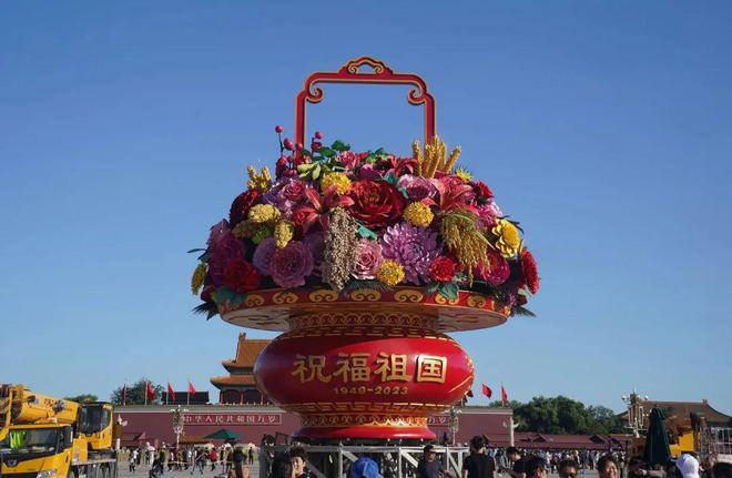 emc易倍：“五谷”首现国庆大花篮意义非凡！(图1)
