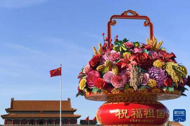 emc易倍：“五谷”首现国庆大花篮意义非凡！(图5)