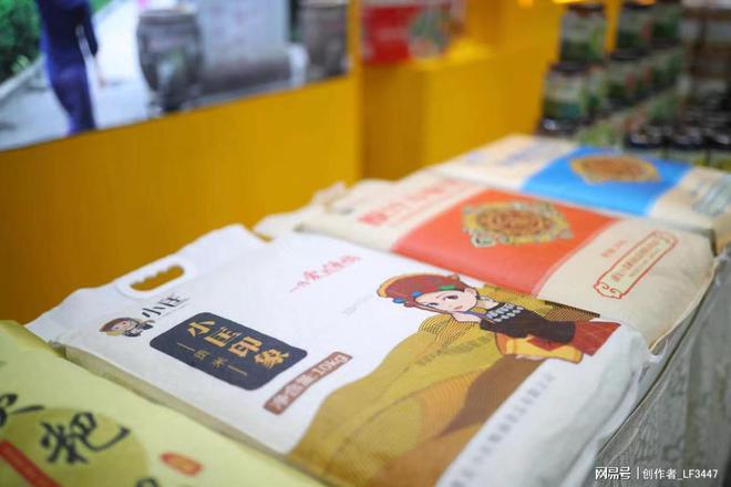 emc易倍：南博故事｜母女齐心做米业30载成为省级重点龙头企业(图5)