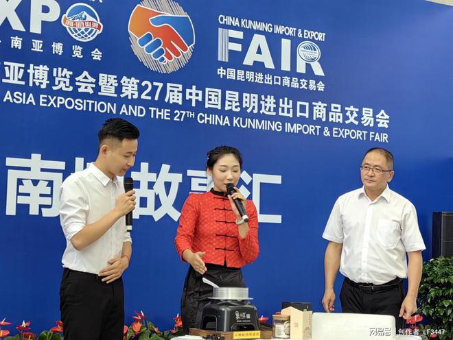 emc易倍：南博故事｜母女齐心做米业30载成为省级重点龙头企业(图4)