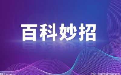 emc易倍：五谷有哪些种类？五谷具体是哪？(图1)