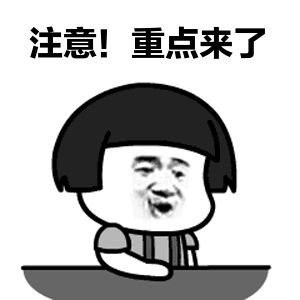 emc易倍：大米种类小科普大米也有很多种呐(图7)