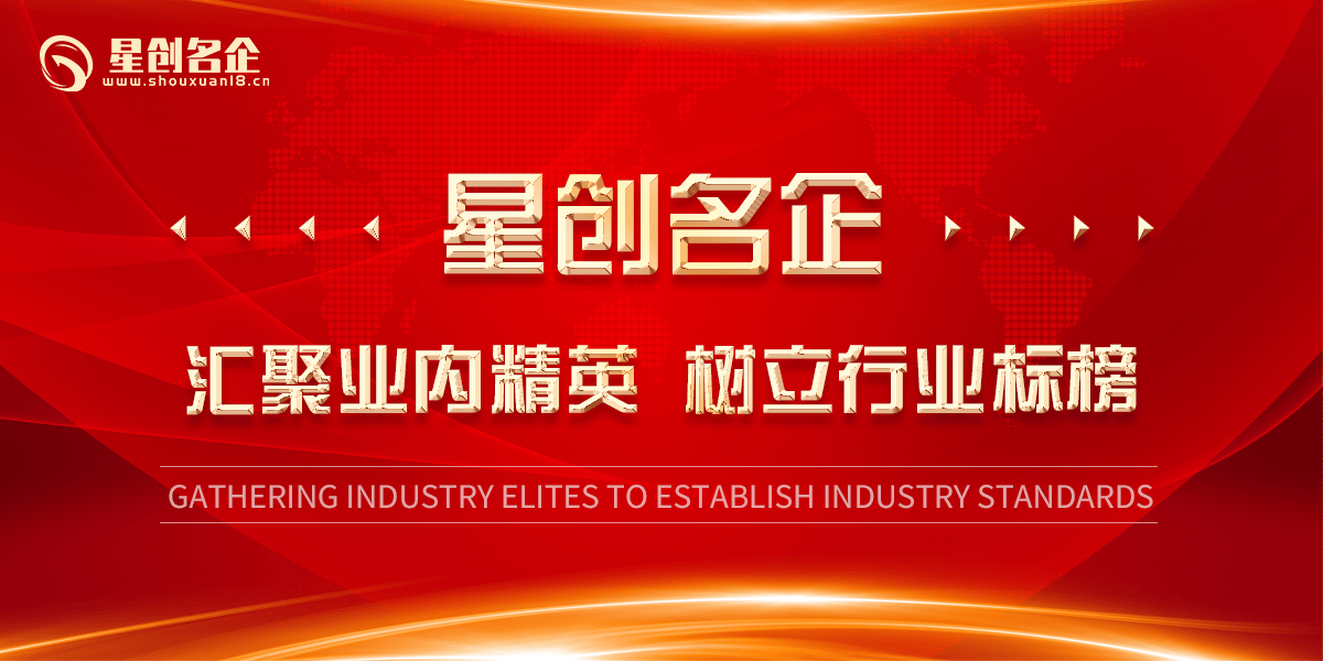 emc易倍：“品质大米健康生活”(图1)