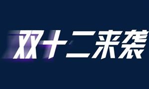 emc易倍：粗杂粮主食有哪些？全球粮食价格行情现状分析 2021中国粗杂粮产量数据预测(图3)