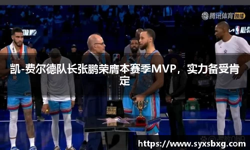 谈球吧官网