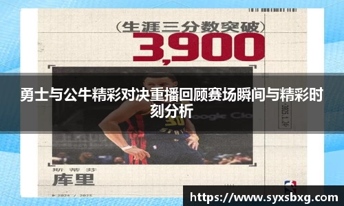 谈球吧