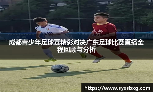 谈球吧