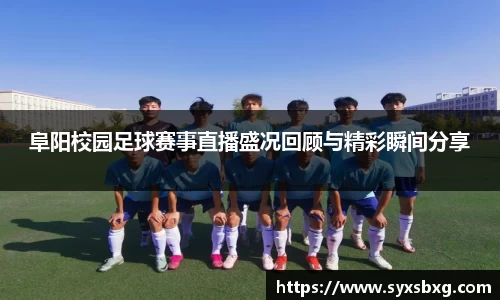 谈球吧