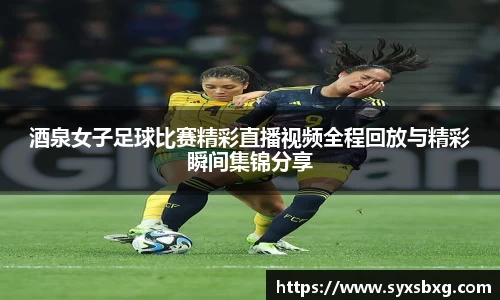 谈球吧在线