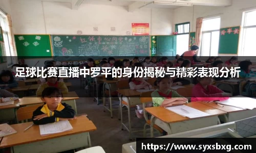 谈球吧在线