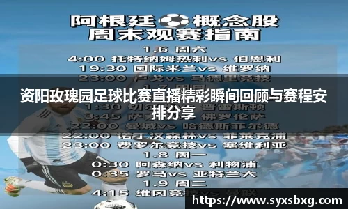 谈球吧官网