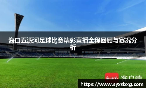 谈球吧网址