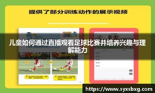 谈球吧在线