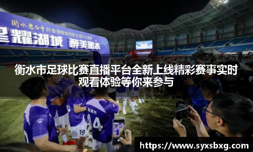 谈球吧网址