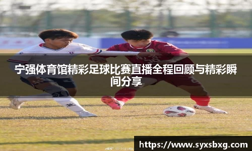 谈球吧网址