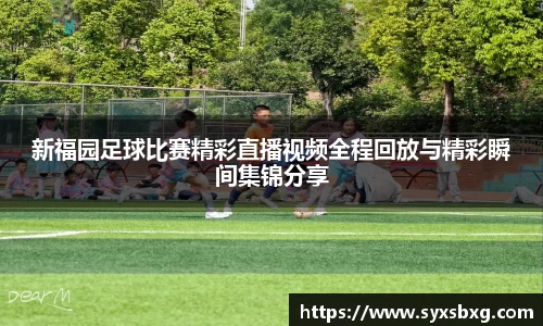 谈球吧在线