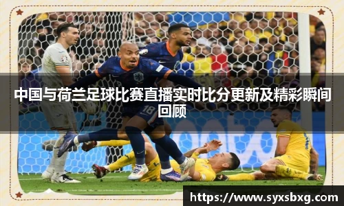 谈球吧