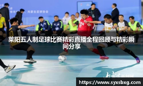 谈球吧在线