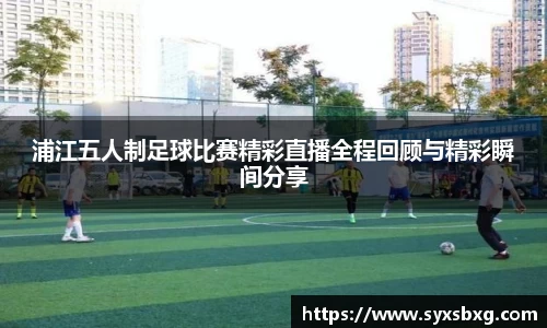 谈球吧网址