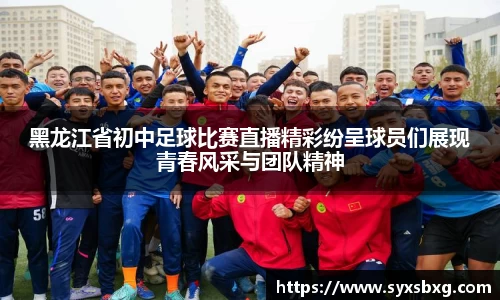 谈球吧网址