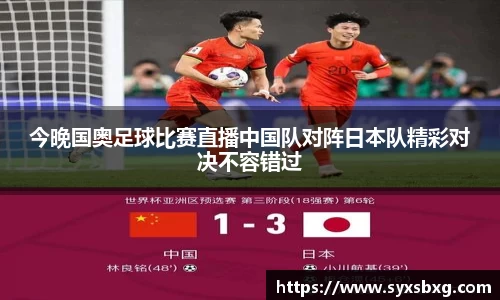 谈球吧