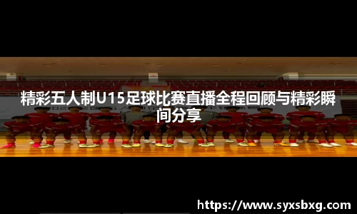 谈球吧网址