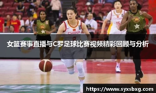谈球吧网址