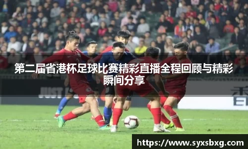 谈球吧