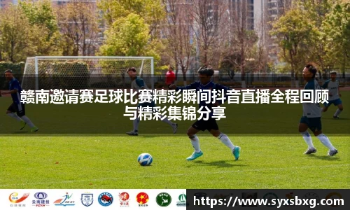 谈球吧官网