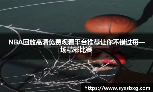 谈球吧