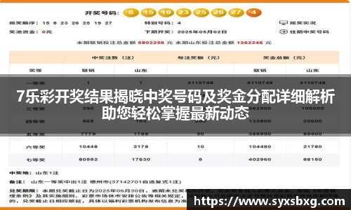 谈球吧在线