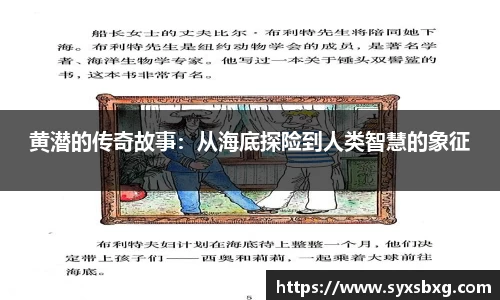谈球吧网址