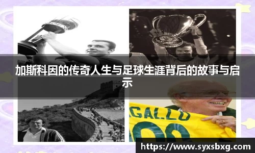 谈球吧在线