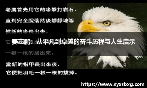 谈球吧网址