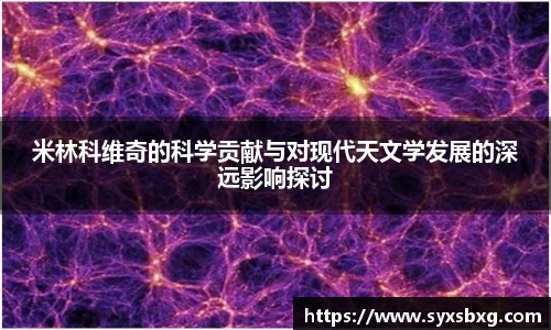 谈球吧在线