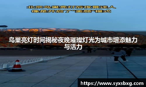 谈球吧在线