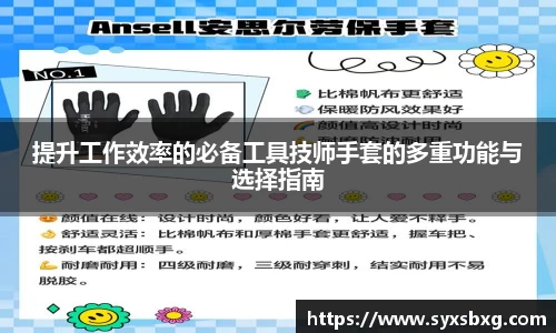 谈球吧在线