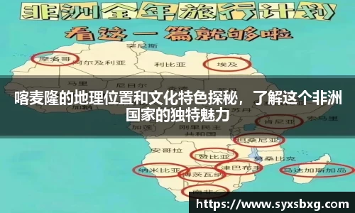谈球吧官网